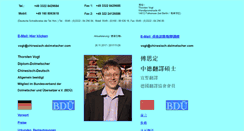 Desktop Screenshot of chinesisch-dolmetscher.com